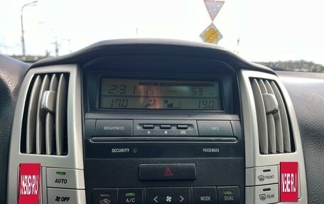 Lexus RX II рестайлинг, 2005 год, 1 300 000 рублей, 6 фотография