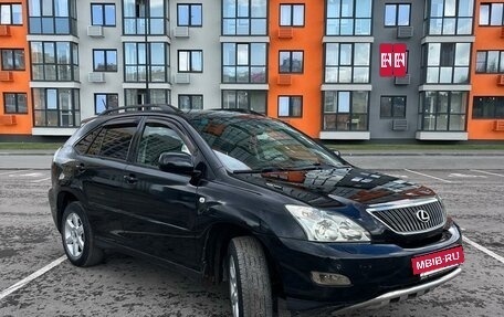 Lexus RX II рестайлинг, 2005 год, 1 300 000 рублей, 4 фотография