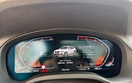 BMW X3, 2020 год, 5 500 000 рублей, 8 фотография