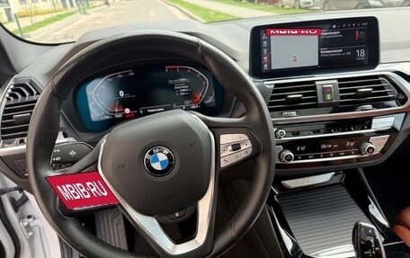 BMW X3, 2020 год, 5 500 000 рублей, 7 фотография