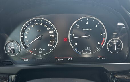 BMW X5, 2017 год, 4 900 000 рублей, 10 фотография
