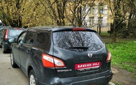 Nissan Qashqai+2 I, 2013 год, 1 050 000 рублей, 5 фотография