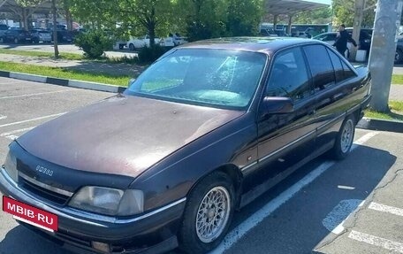Opel Omega A, 1991 год, 120 000 рублей, 3 фотография