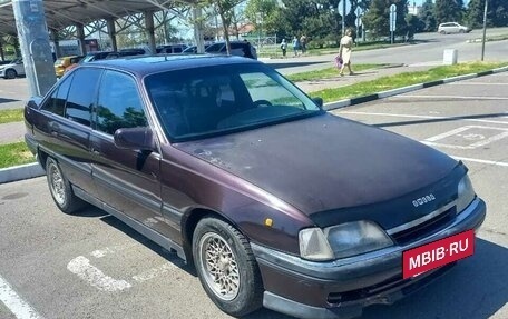 Opel Omega A, 1991 год, 120 000 рублей, 2 фотография