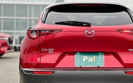 Mazda CX-30 I, 2021 год, 1 699 123 рублей, 7 фотография