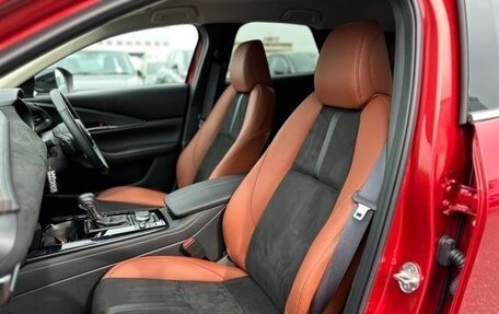 Mazda CX-30 I, 2021 год, 1 699 123 рублей, 14 фотография