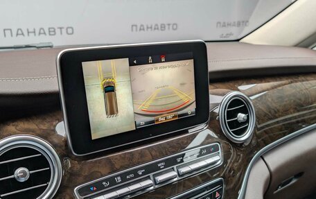 Mercedes-Benz V-Класс, 2018 год, 5 397 000 рублей, 18 фотография