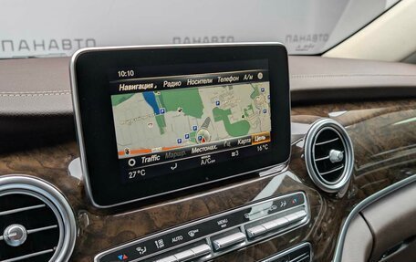 Mercedes-Benz V-Класс, 2018 год, 5 397 000 рублей, 19 фотография
