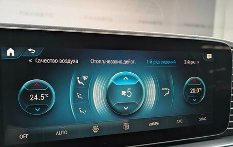 Mercedes-Benz GLS, 2020 год, 10 299 000 рублей, 25 фотография