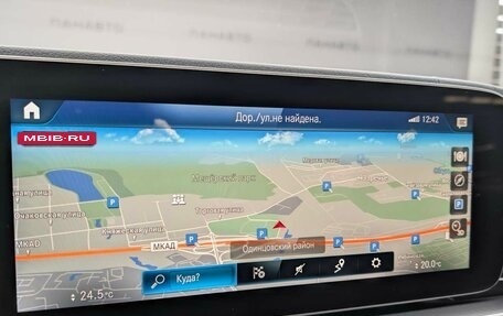 Mercedes-Benz GLS, 2020 год, 10 299 000 рублей, 18 фотография
