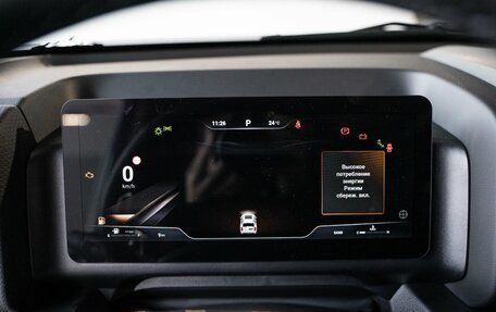 Haval H9, 2024 год, 5 099 000 рублей, 22 фотография