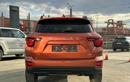 Haval H7, 2025 год, 3 799 000 рублей, 11 фотография