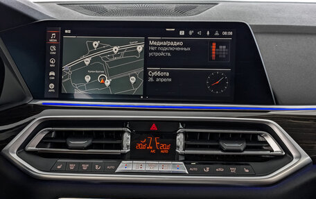 BMW X5, 2020 год, 6 250 000 рублей, 17 фотография