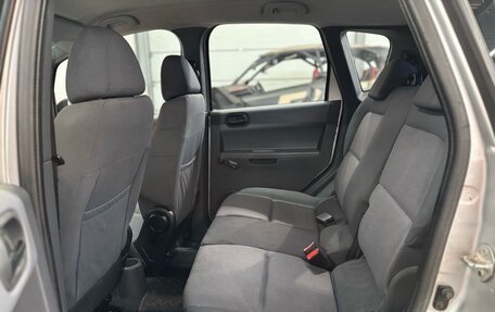 Mitsubishi Colt VI рестайлинг, 2006 год, 387 000 рублей, 15 фотография