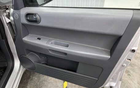 Mitsubishi Colt VI рестайлинг, 2006 год, 387 000 рублей, 21 фотография