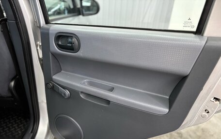 Mitsubishi Colt VI рестайлинг, 2006 год, 387 000 рублей, 18 фотография