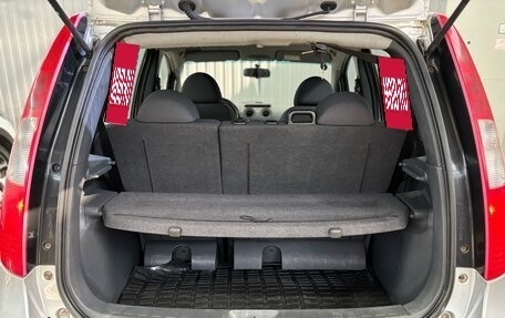 Mitsubishi Colt VI рестайлинг, 2006 год, 387 000 рублей, 22 фотография