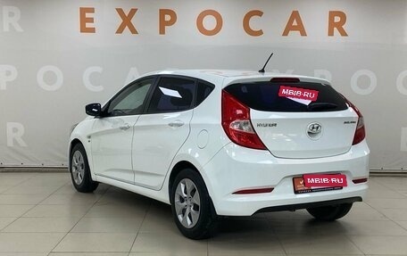 Hyundai Solaris II рестайлинг, 2015 год, 1 110 000 рублей, 7 фотография