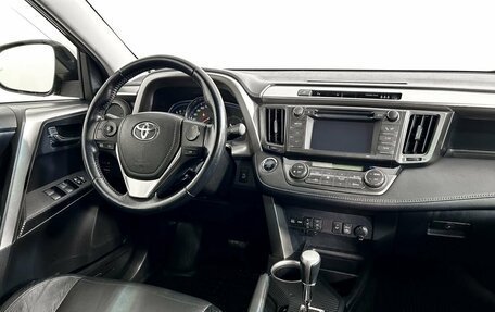Toyota RAV4, 2013 год, 2 200 000 рублей, 13 фотография