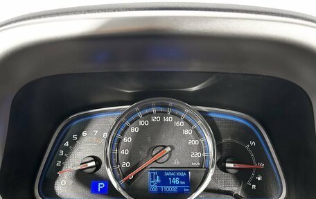 Toyota RAV4, 2013 год, 2 200 000 рублей, 18 фотография