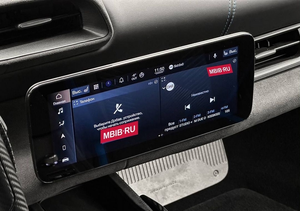 Maserati MC20, 2024 год, 34 900 000 рублей, 26 фотография