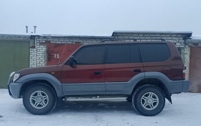 Toyota Land Cruiser 80 рестайлинг, 1997 год, 1 300 000 рублей, 1 фотография