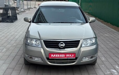 Nissan Almera Classic, 2011 год, 615 000 рублей, 1 фотография