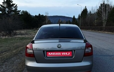 Skoda Octavia, 2011 год, 880 000 рублей, 1 фотография