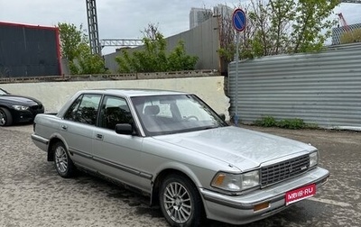 Toyota Crown, 1990 год, 700 000 рублей, 1 фотография
