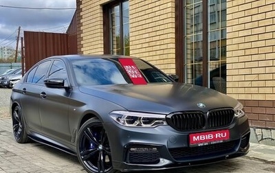 BMW 5 серия, 2018 год, 3 999 900 рублей, 1 фотография
