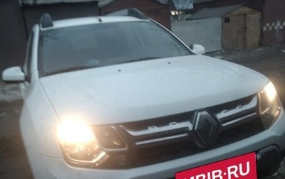 Renault Duster I рестайлинг, 2015 год, 1 300 000 рублей, 1 фотография