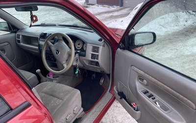 Mazda Demio III (DE), 2001 год, 200 000 рублей, 1 фотография