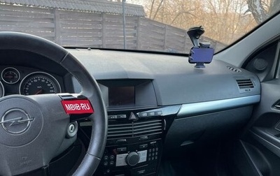 Opel Astra H, 2012 год, 527 000 рублей, 1 фотография