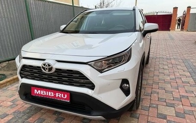 Toyota RAV4, 2021 год, 2 836 000 рублей, 1 фотография