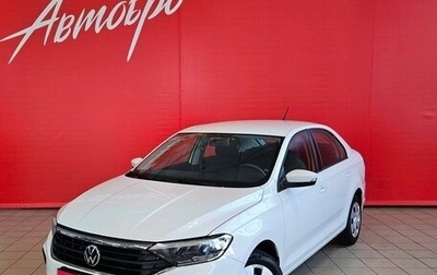 Volkswagen Polo VI (EU Market), 2021 год, 1 545 000 рублей, 1 фотография