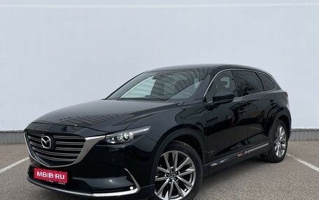 Mazda CX-9 II, 2018 год, 2 590 000 рублей, 1 фотография