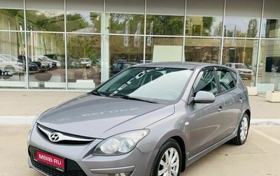 Hyundai i30 I, 2011 год, 750 000 рублей, 1 фотография