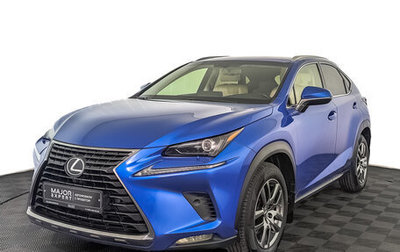 Lexus NX I, 2019 год, 3 620 000 рублей, 1 фотография