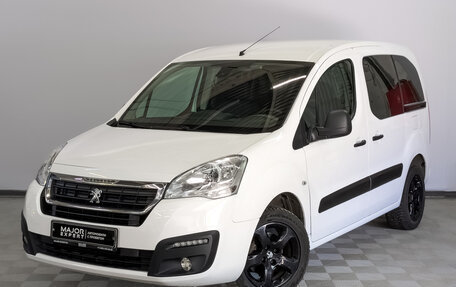 Peugeot Partner II рестайлинг 2, 2021 год, 1 745 000 рублей, 1 фотография