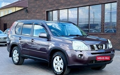 Nissan X-Trail, 2007 год, 989 990 рублей, 1 фотография