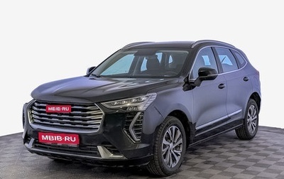 Haval Jolion, 2021 год, 1 195 000 рублей, 1 фотография