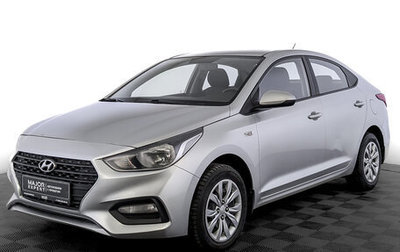 Hyundai Solaris II рестайлинг, 2019 год, 1 250 000 рублей, 1 фотография