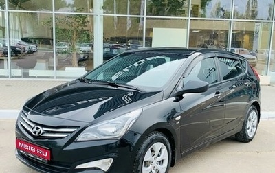 Hyundai Solaris II рестайлинг, 2014 год, 930 000 рублей, 1 фотография