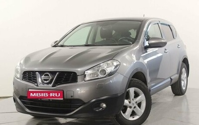 Nissan Qashqai, 2013 год, 1 045 000 рублей, 1 фотография