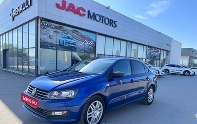 Volkswagen Polo VI (EU Market), 2019 год, 1 090 000 рублей, 1 фотография