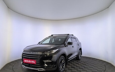 CheryExeed TXL, 2020 год, 1 830 000 рублей, 1 фотография