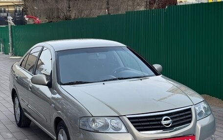 Nissan Almera Classic, 2011 год, 615 000 рублей, 3 фотография