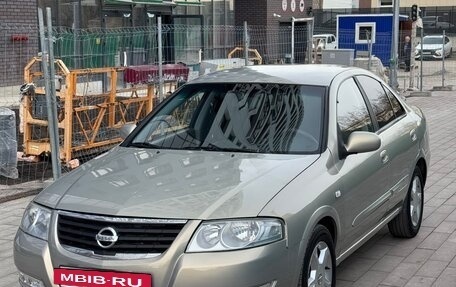 Nissan Almera Classic, 2011 год, 615 000 рублей, 2 фотография