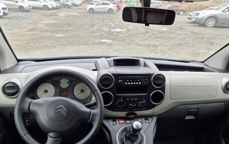 Citroen Berlingo II рестайлинг, 2014 год, 900 000 рублей, 2 фотография