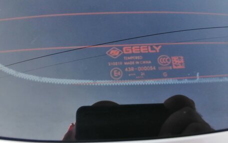 Geely Emgrand, 2024 год, 1 970 000 рублей, 23 фотография